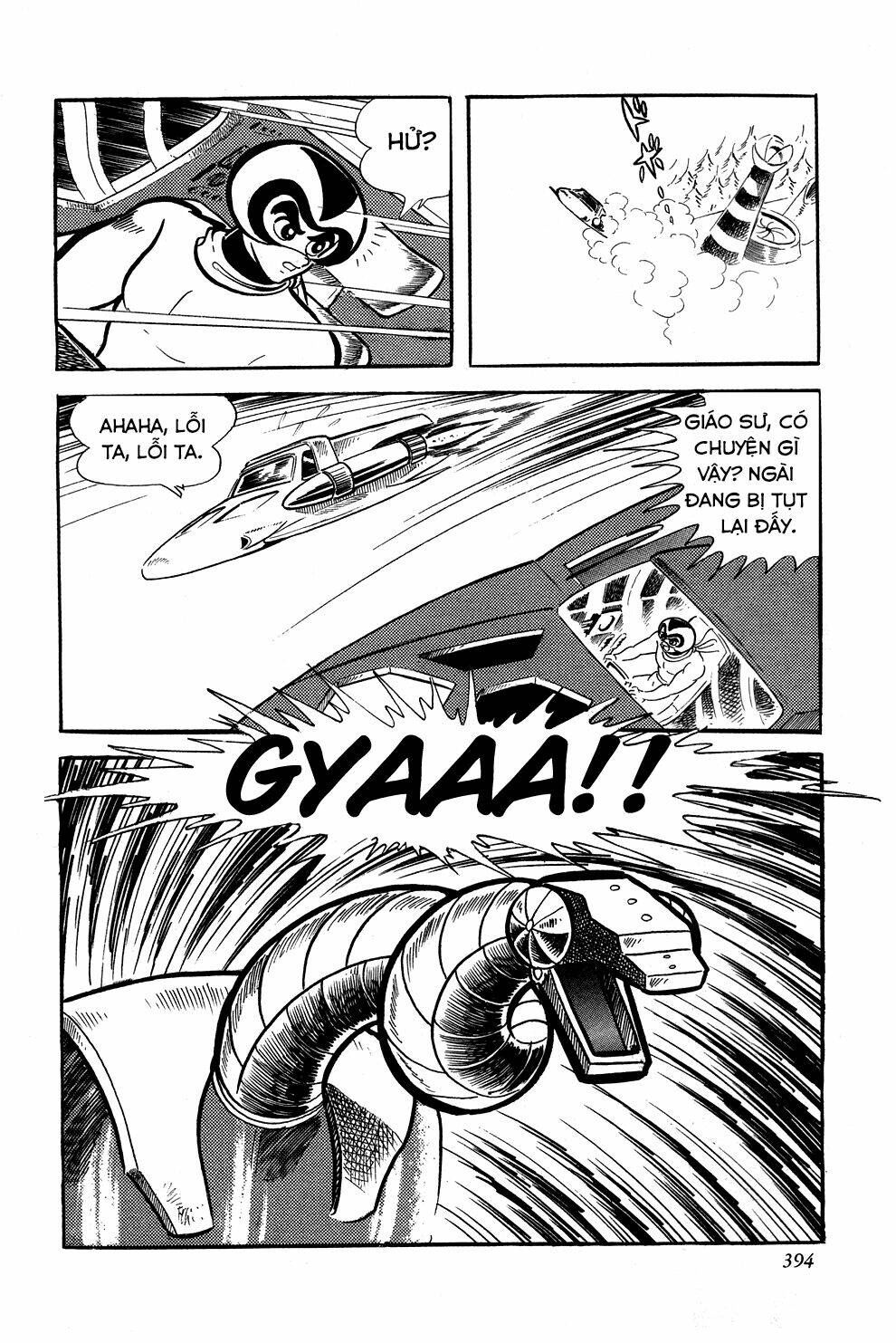 Getter Robo Chương 7 Ảnh 27