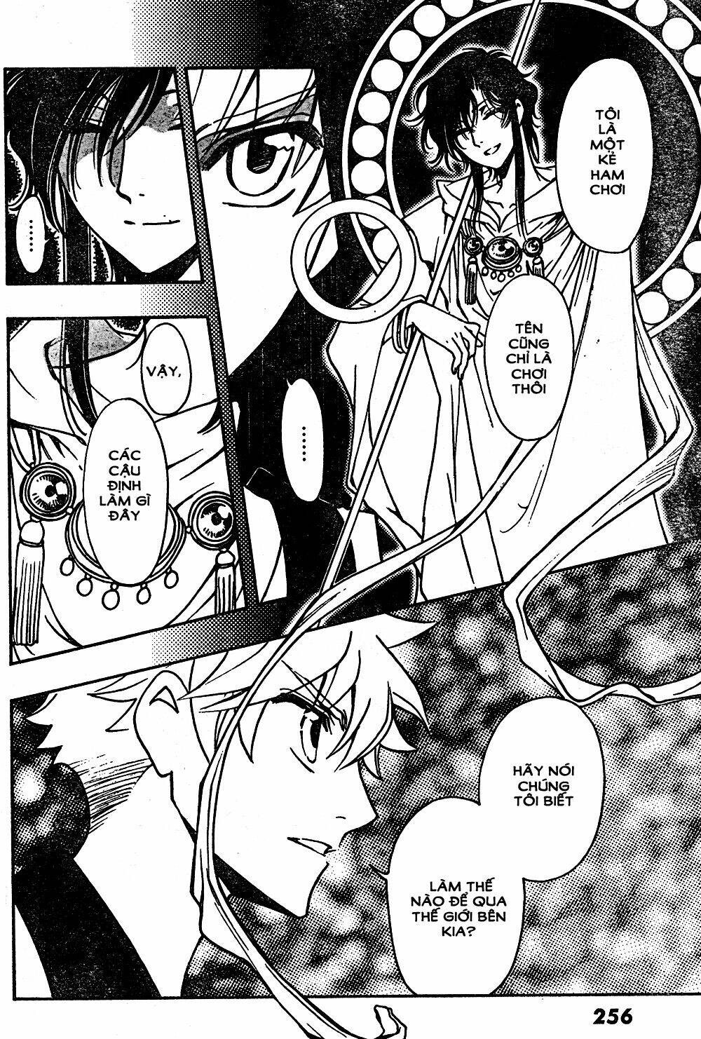 Tsubasa World Chronicle Chương 5 Ảnh 25