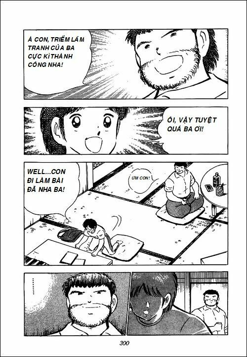 Captain Tsubasa - Golden Dream (2004) - Giấc Mơ Hoàng Kim. Chương 3 Ảnh 20