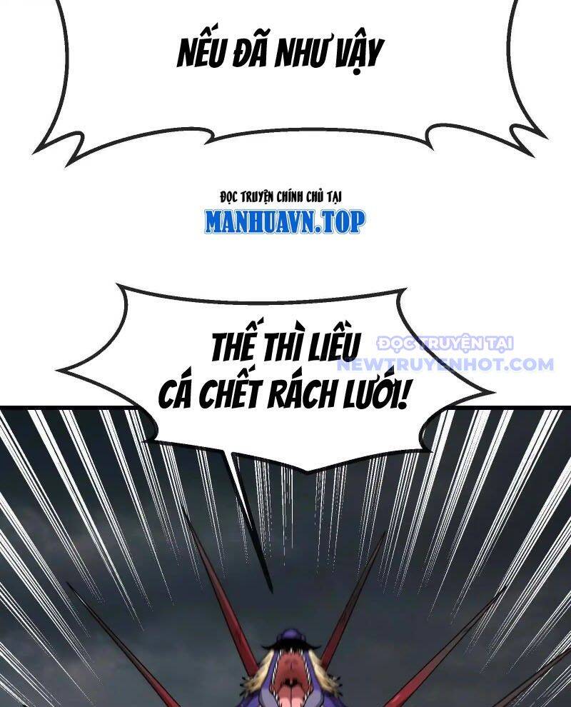 Ta Là Quái Thú Đại Chúa Tể Chương 94 Ảnh 89