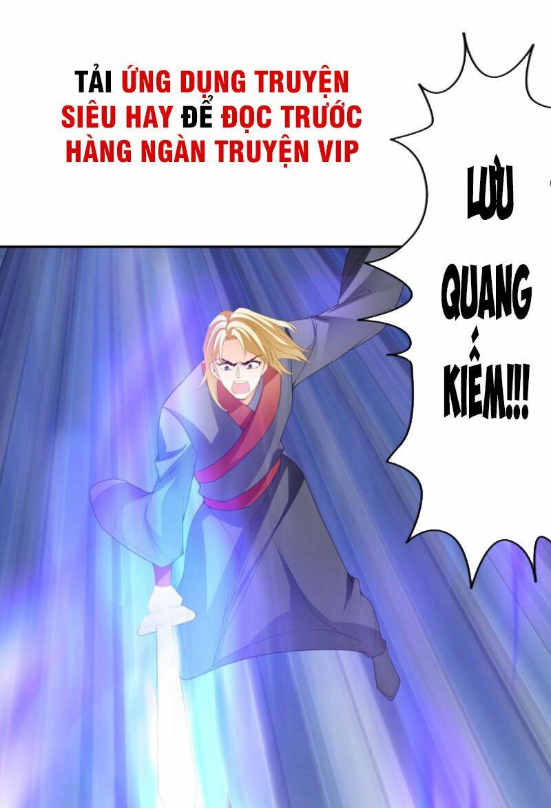 Cửu Tinh Bá Thể Quyết Chương 51 Ảnh 8