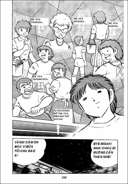 Captain Tsubasa - Golden Dream (2004) - Giấc Mơ Hoàng Kim. Chương 3 Ảnh 18