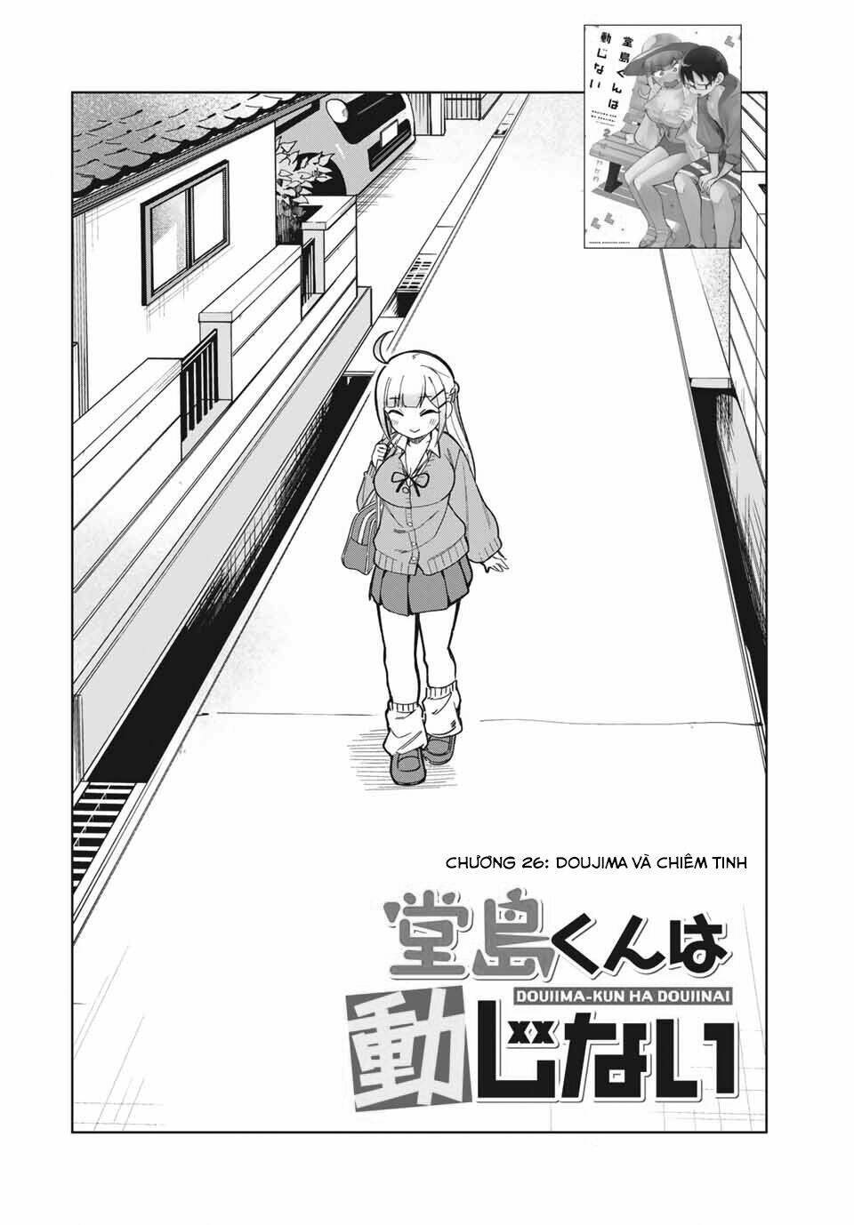 Doujima-Kun Wa Doujinai Chương 26 Ảnh 4