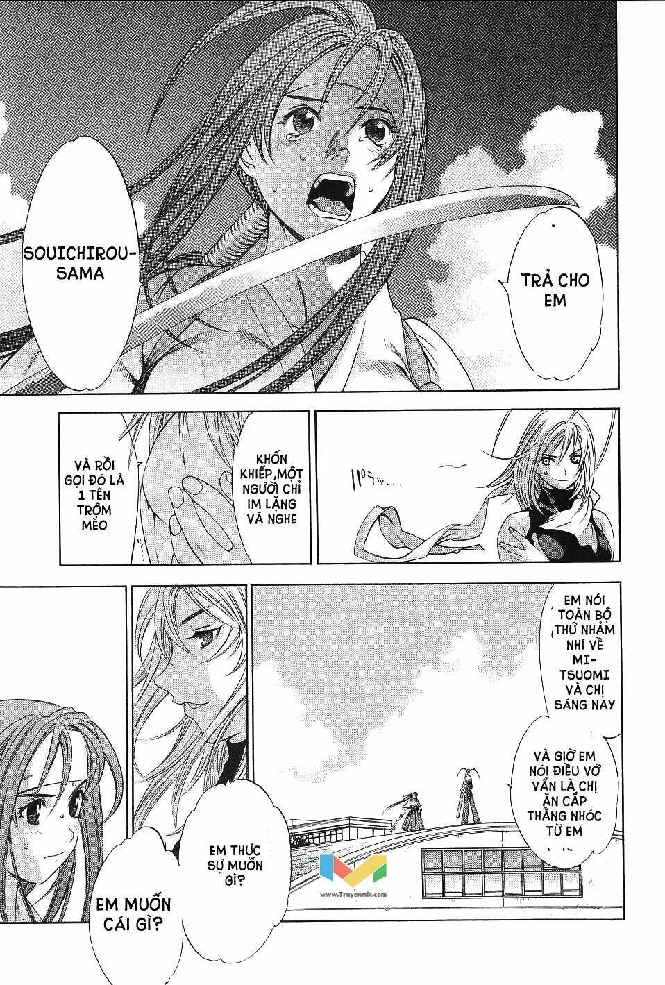 Tenjou Tenge Chương 49 Ảnh 24