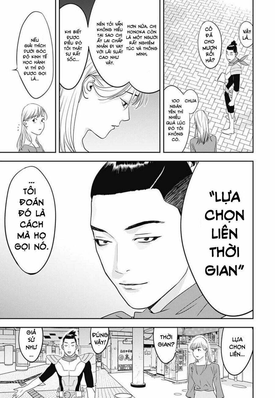 Kamo No Negi Ni Wa Doku Ga Aru Chương 1 Ảnh 15