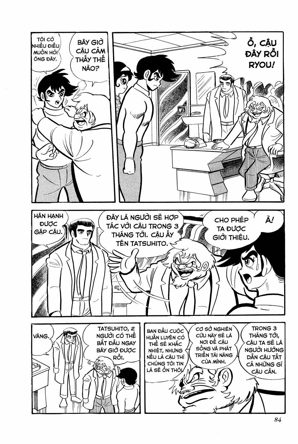 Getter Robo Chương 2 Ảnh 15