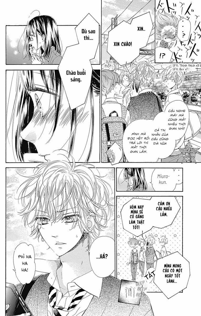 Cô Nàng Nhút Nhát Uka-Chan Chương 32 Ảnh 11
