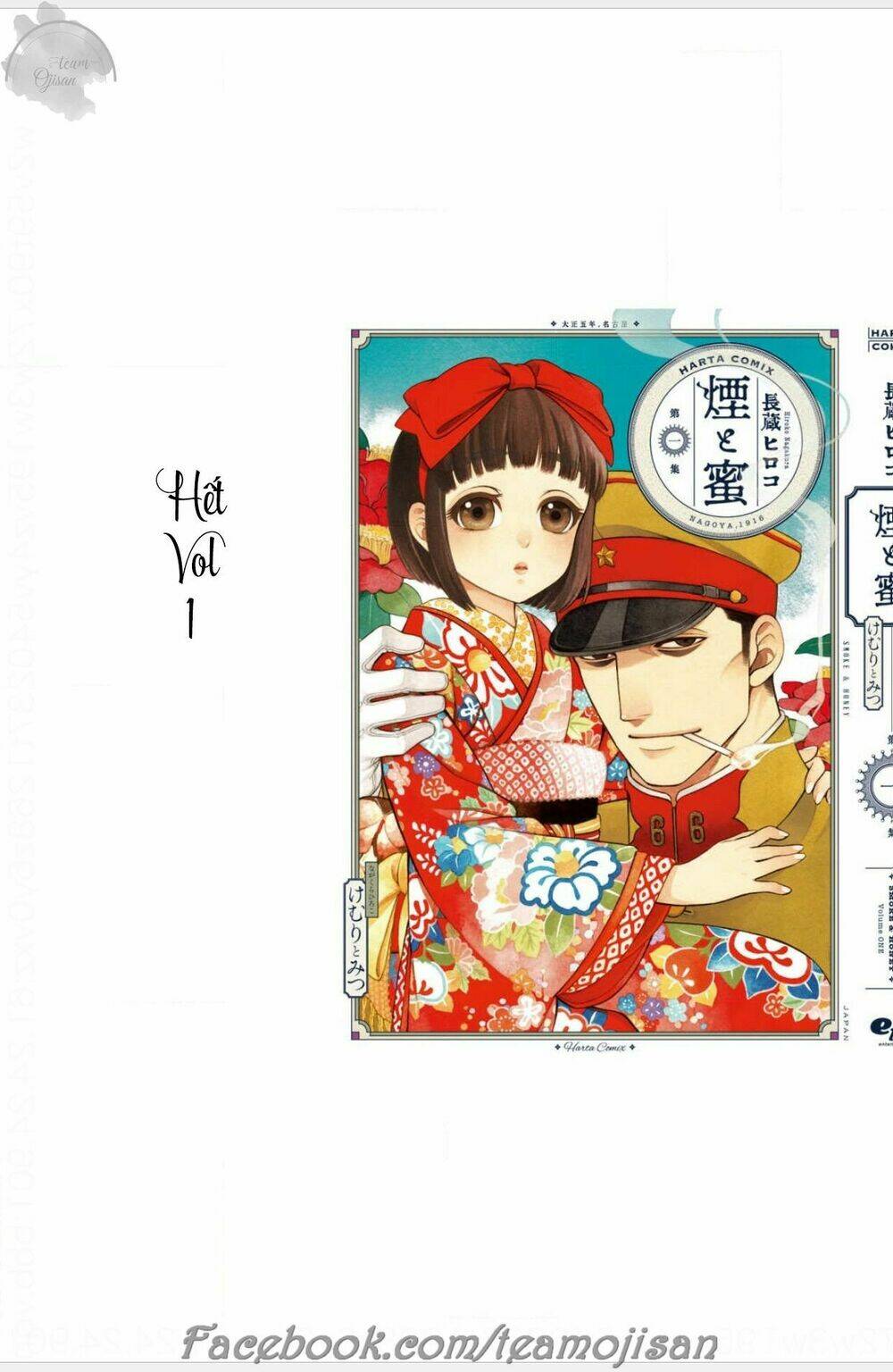 Kemuri To Mitsu Chương 8 Ảnh 28