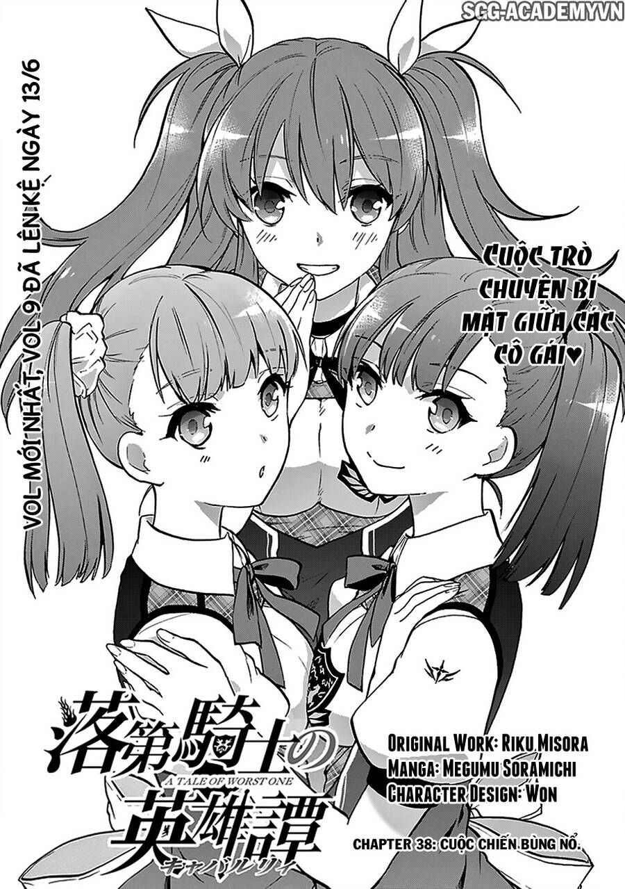 Rakudai Kishi No Eiyuutan Chương 38 Ảnh 4