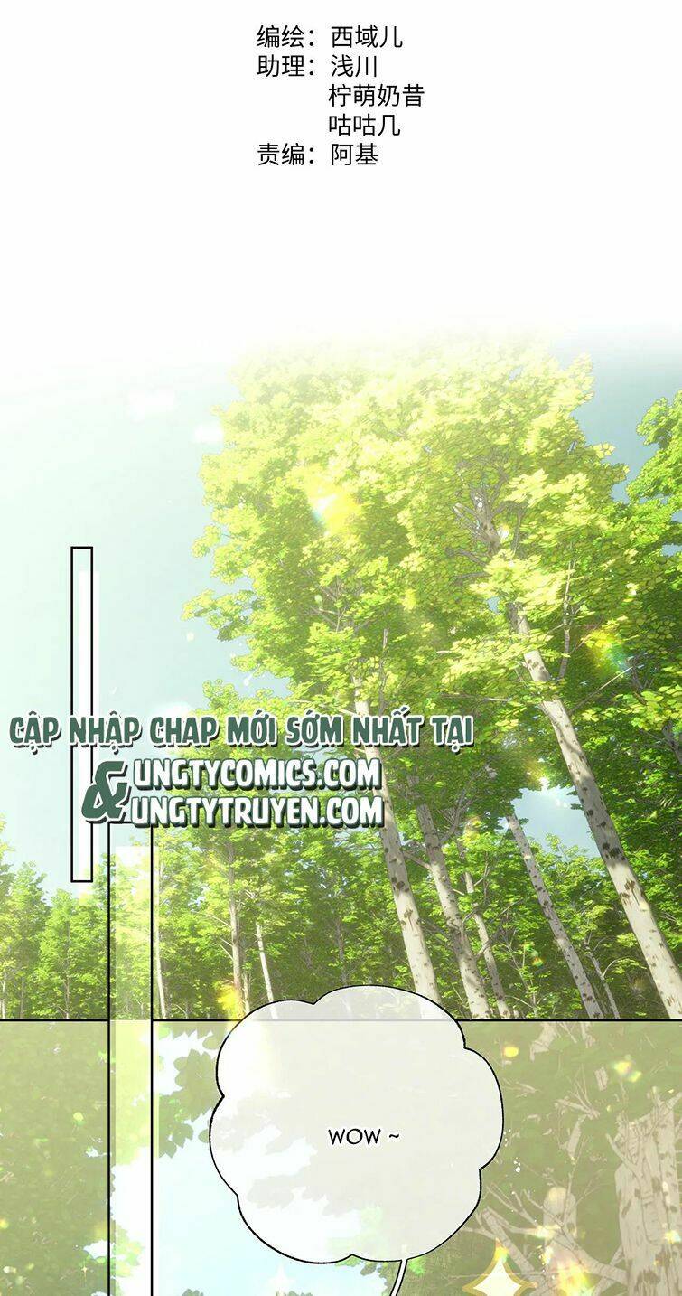 Cẩn Thận Bị Mộng Ma Ăn Mất Đó! Chương 86 Ảnh 4