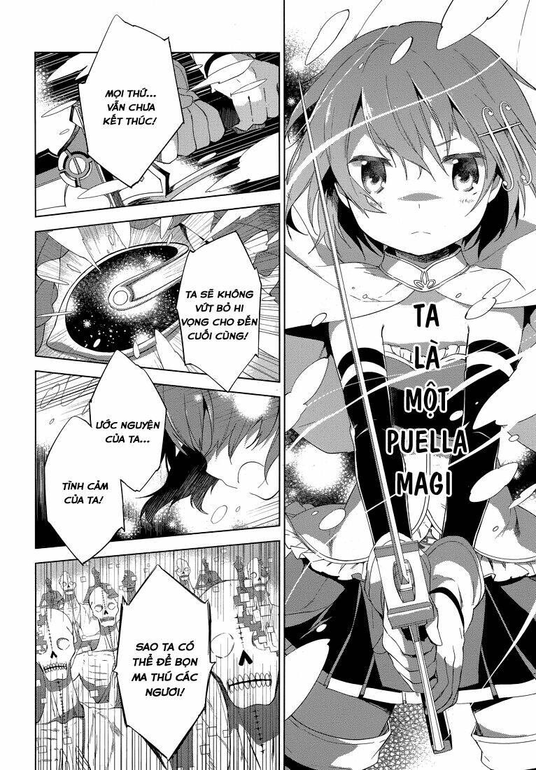 Mahou Shoujo Madoka Magica - Majuu Hen Chương 2 Ảnh 55