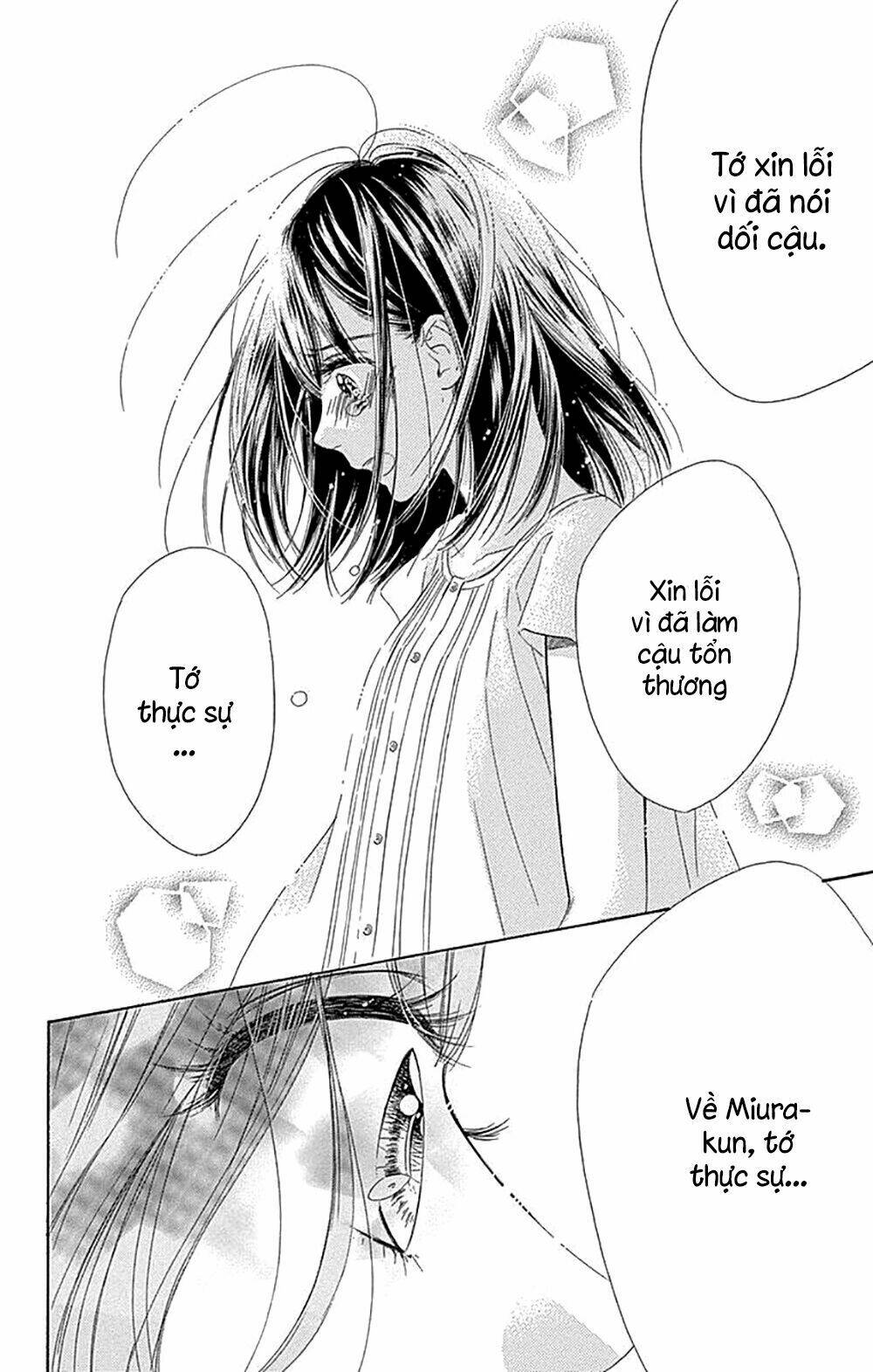 Cô Nàng Nhút Nhát Uka-Chan Chương 16 Ảnh 46
