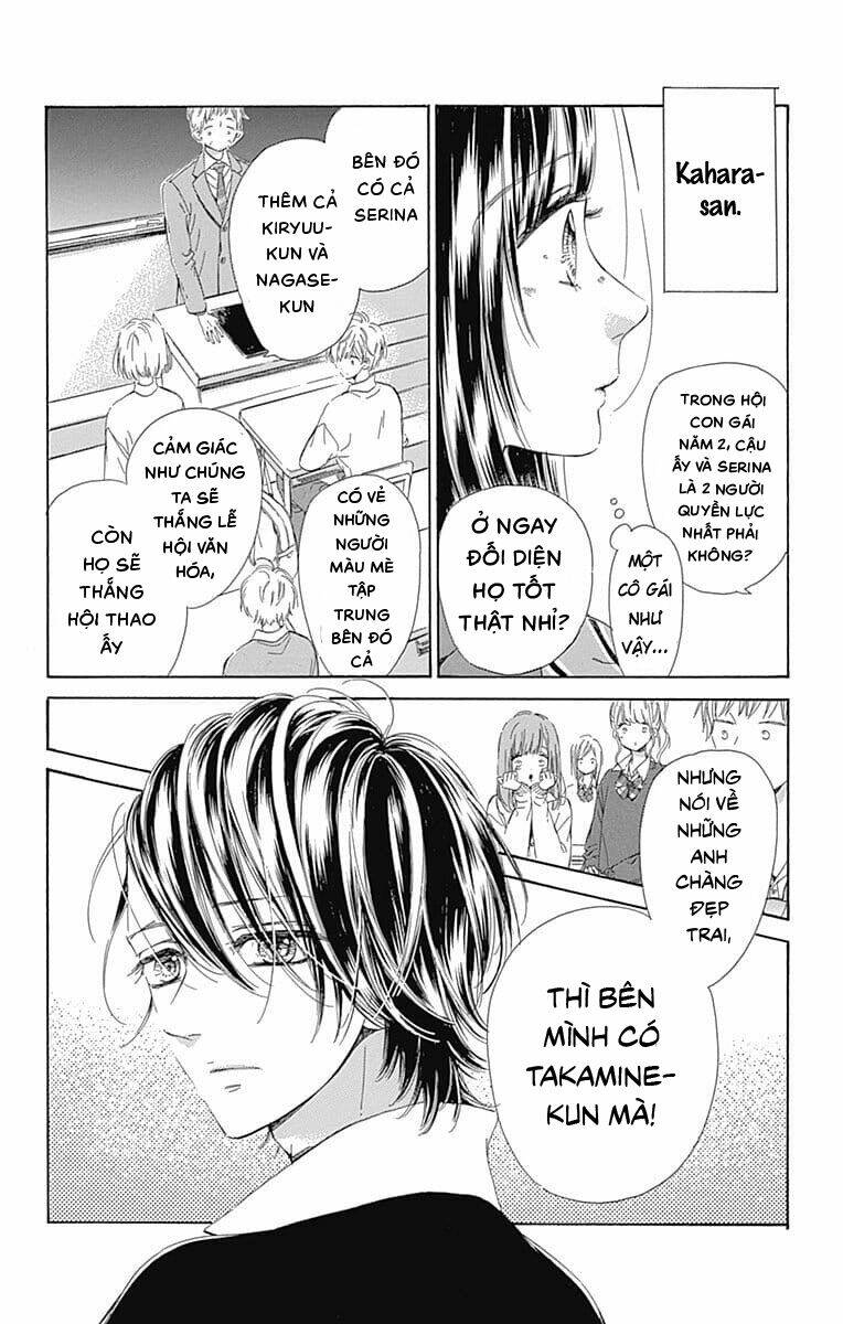 Cô Nàng Nhút Nhát Uka-Chan Chương 31 Ảnh 14
