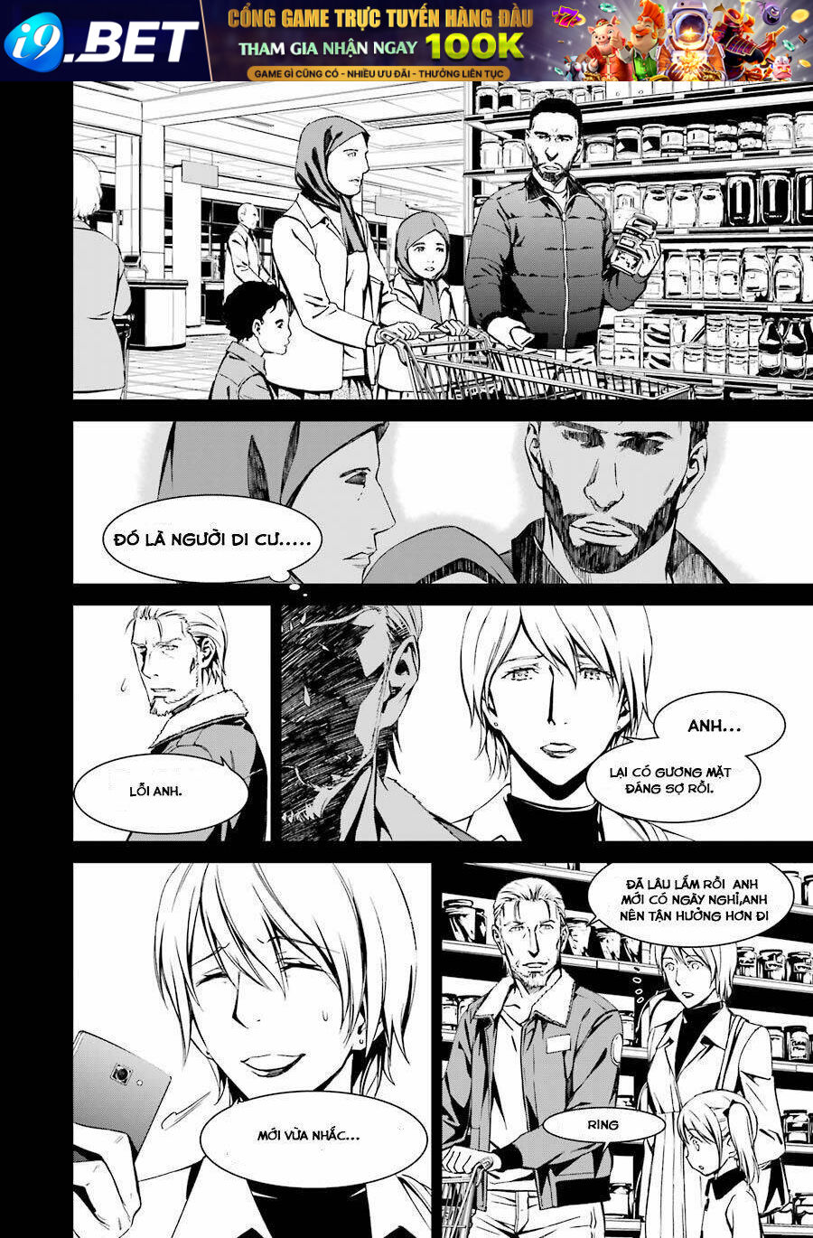Kimi Shi Ni Tamou Koto Nakare Chương 19 Ảnh 5