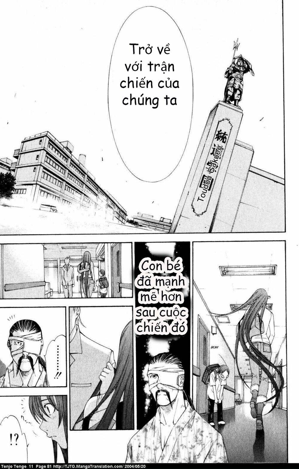 Tenjou Tenge Chương 66 Ảnh 17