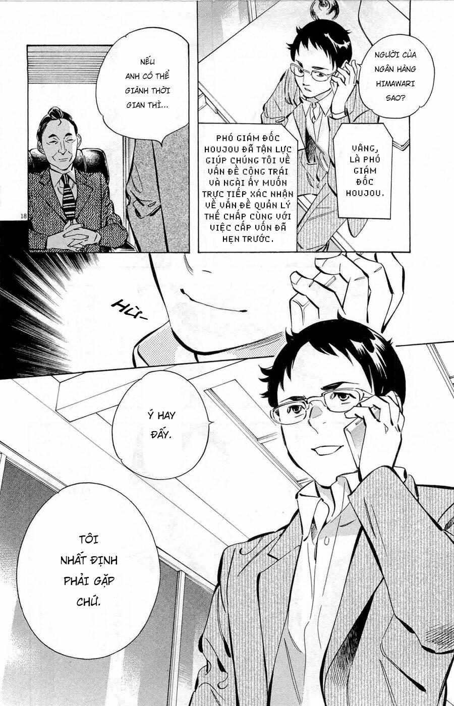 Shin Kurosagi Kanketsuhen Chương 33 Ảnh 19