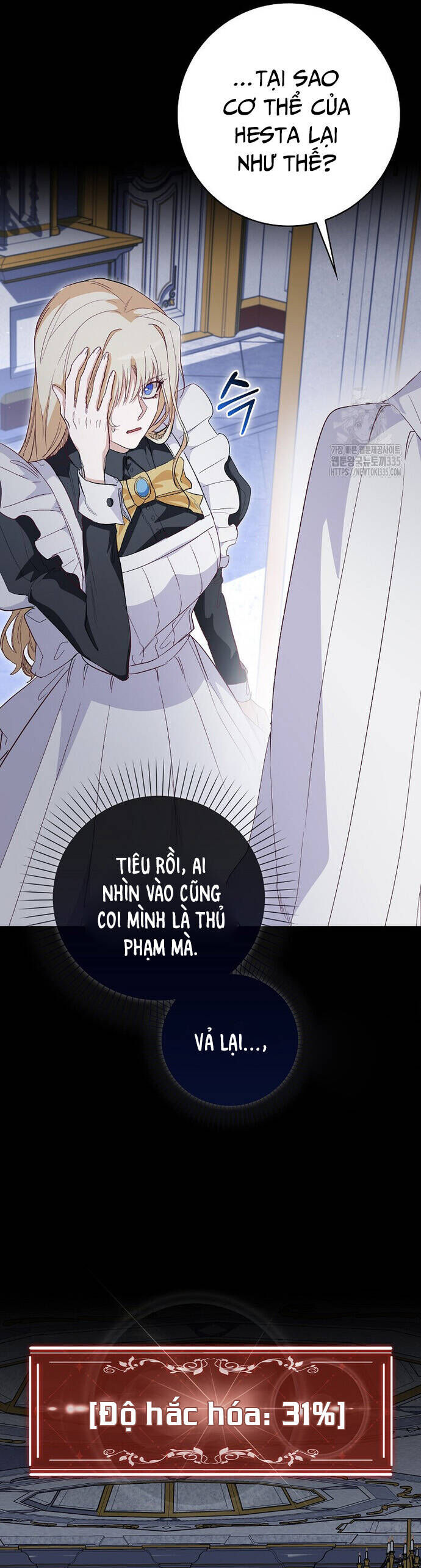 Bị Giam Cầm Với Nam Chính Trong Trò Chơi Kinh Dị Chương 26 Ảnh 40