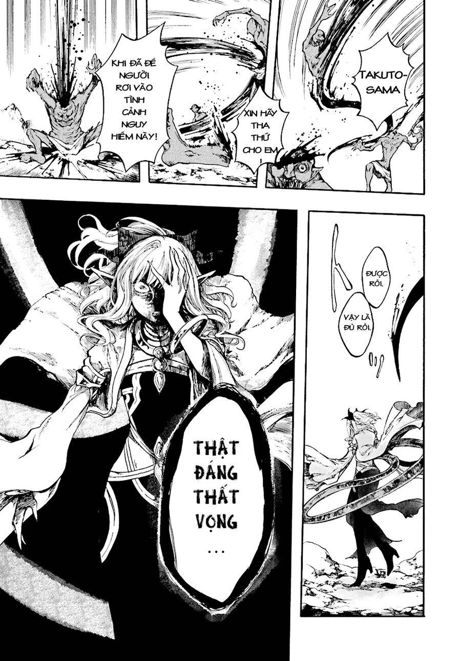 Isekai Apocalypse Mynoghra ~The Conquest Of The World Starts With The Civilization Of Ruin~ Chương 23 Ảnh 9