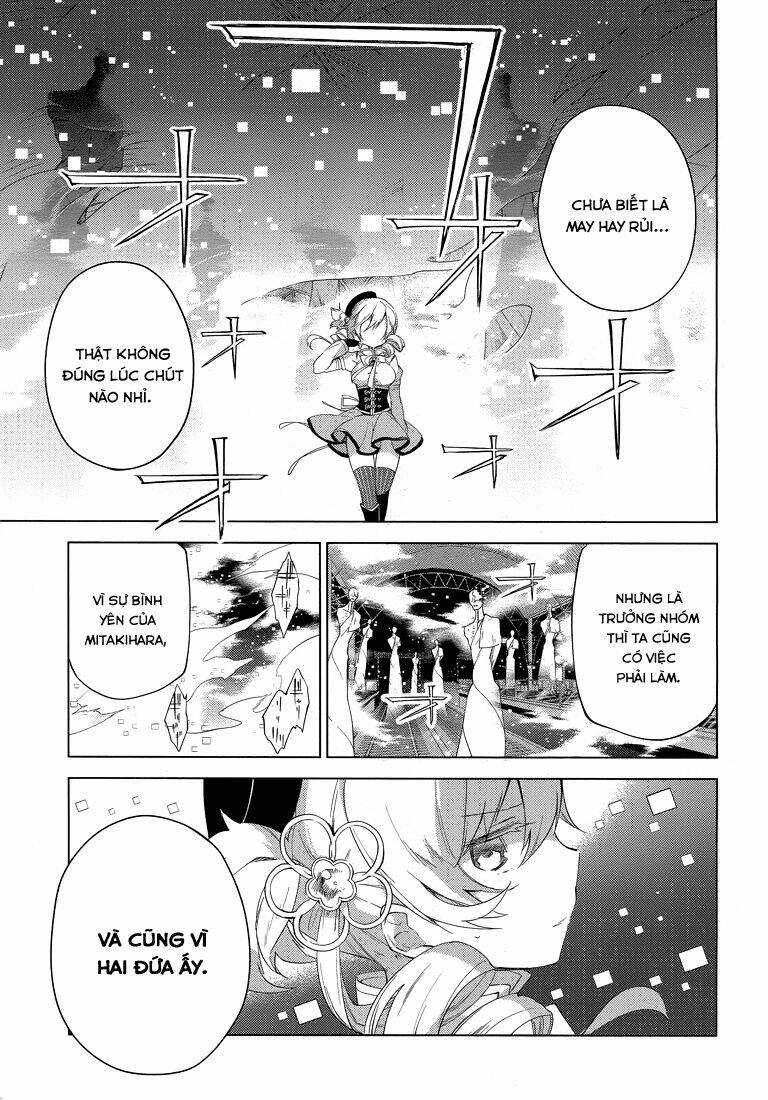 Mahou Shoujo Madoka Magica - Majuu Hen Chương 2 Ảnh 24