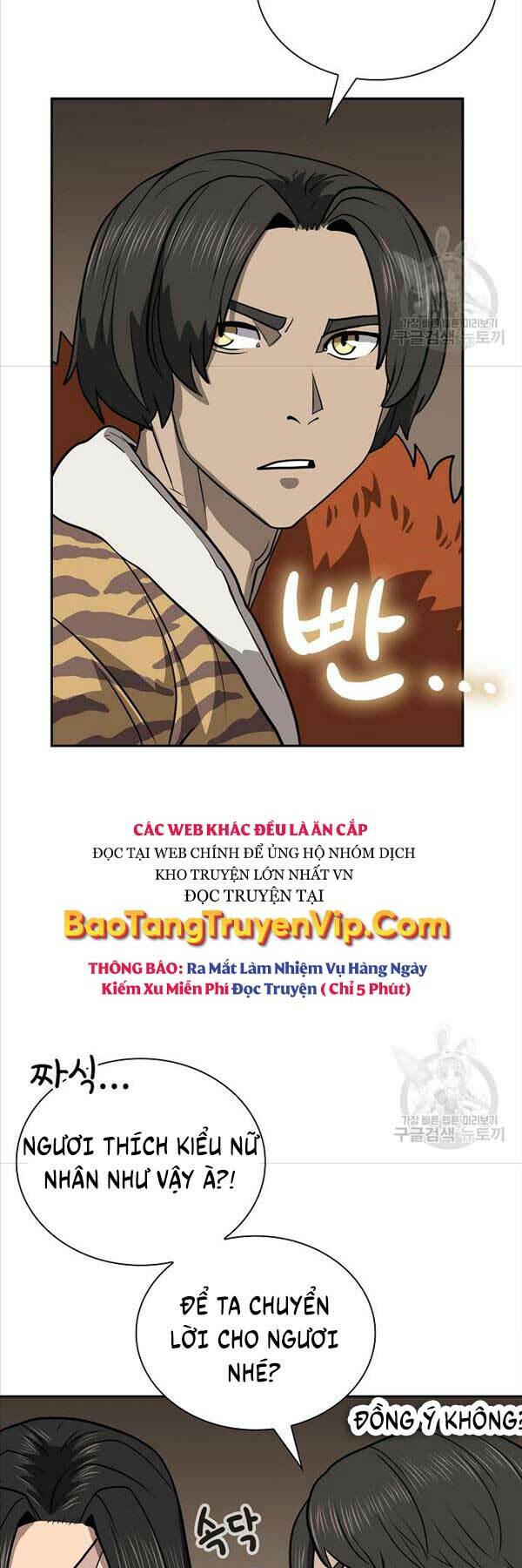 Kiếm Ma Đạo Chương 48 Ảnh 16