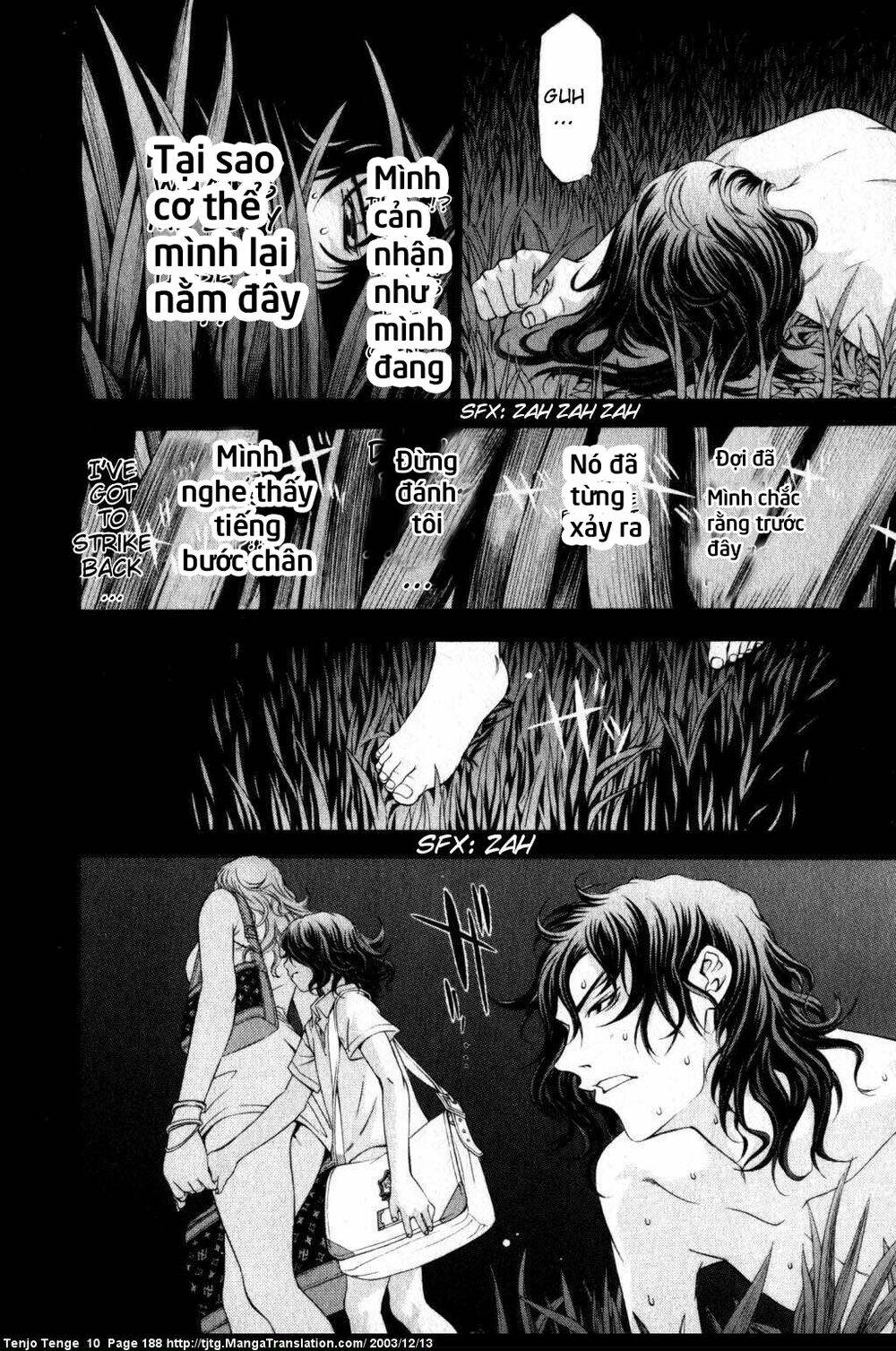 Tenjou Tenge Chương 63 Ảnh 17