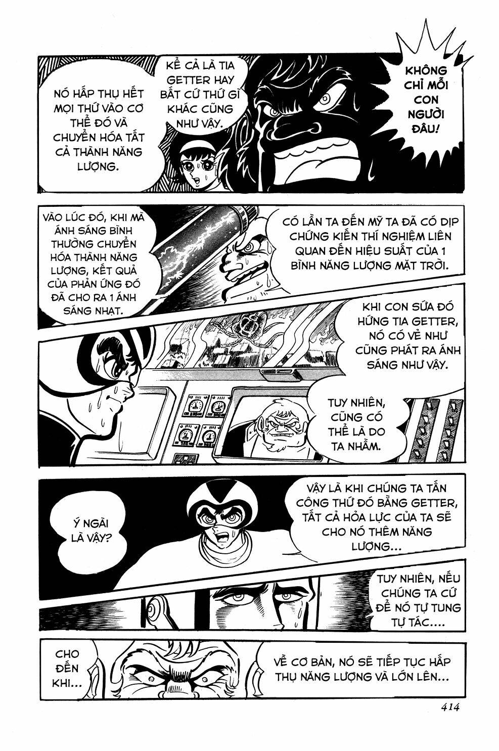 Getter Robo Chương 7 Ảnh 47