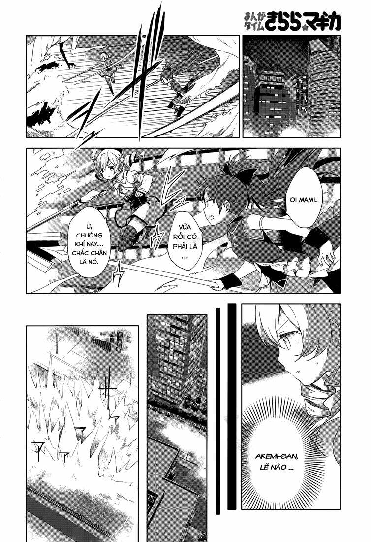 Mahou Shoujo Madoka Magica - Majuu Hen Chương 3 Ảnh 33