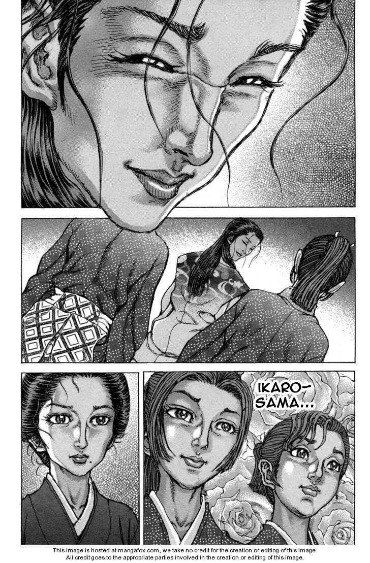 Shigurui - Cuồng Tử Chương 74 Ảnh 23