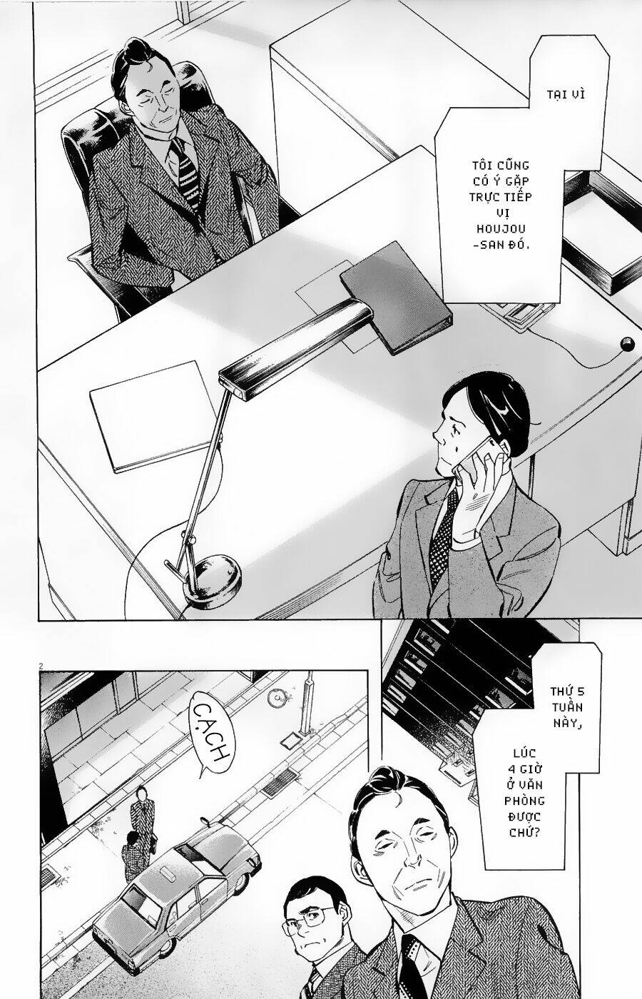 Shin Kurosagi Kanketsuhen Chương 34 Ảnh 3