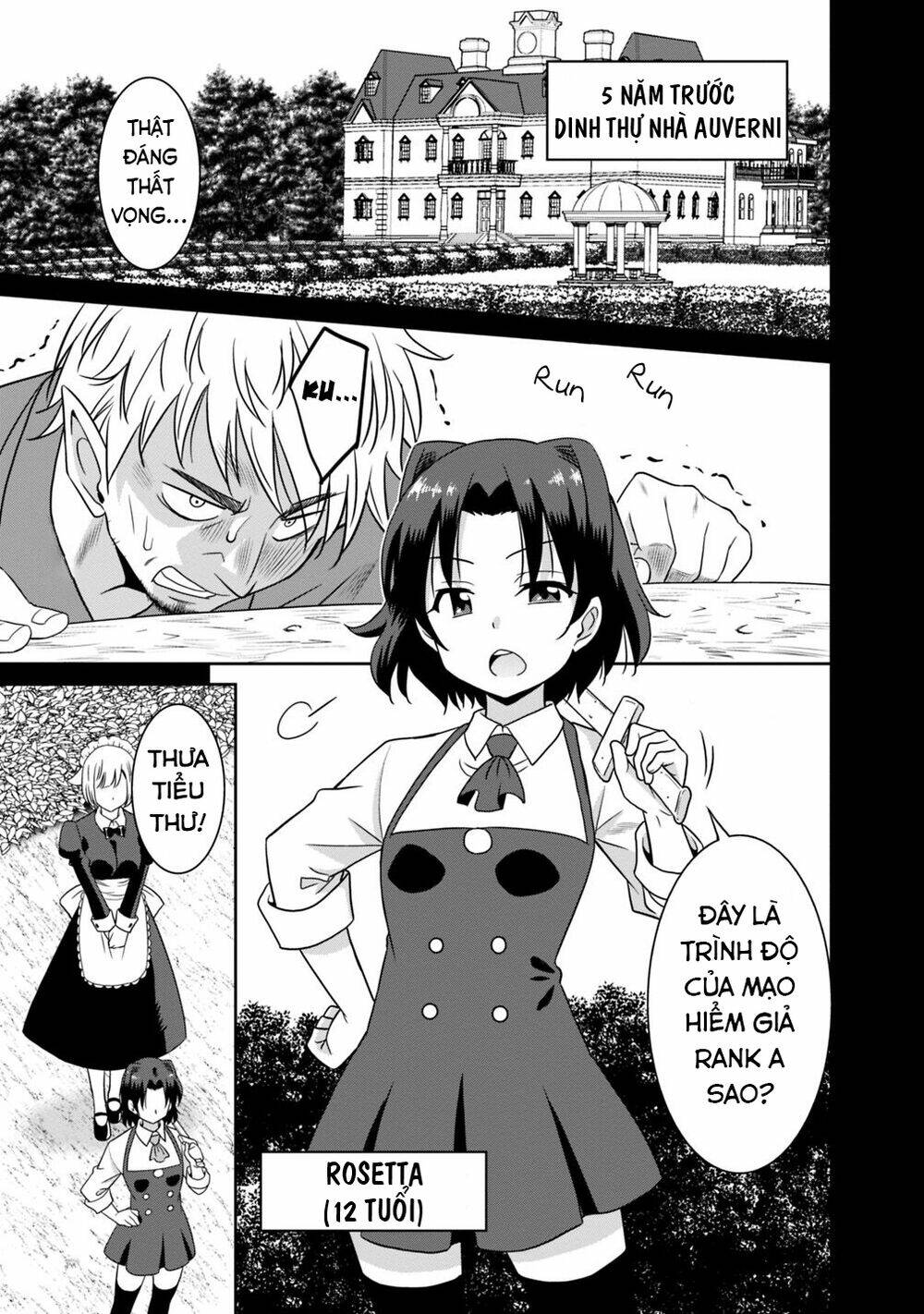 Saikyou No Shuzoku Ga Ningen Datta Ken Chương 27 Ảnh 5