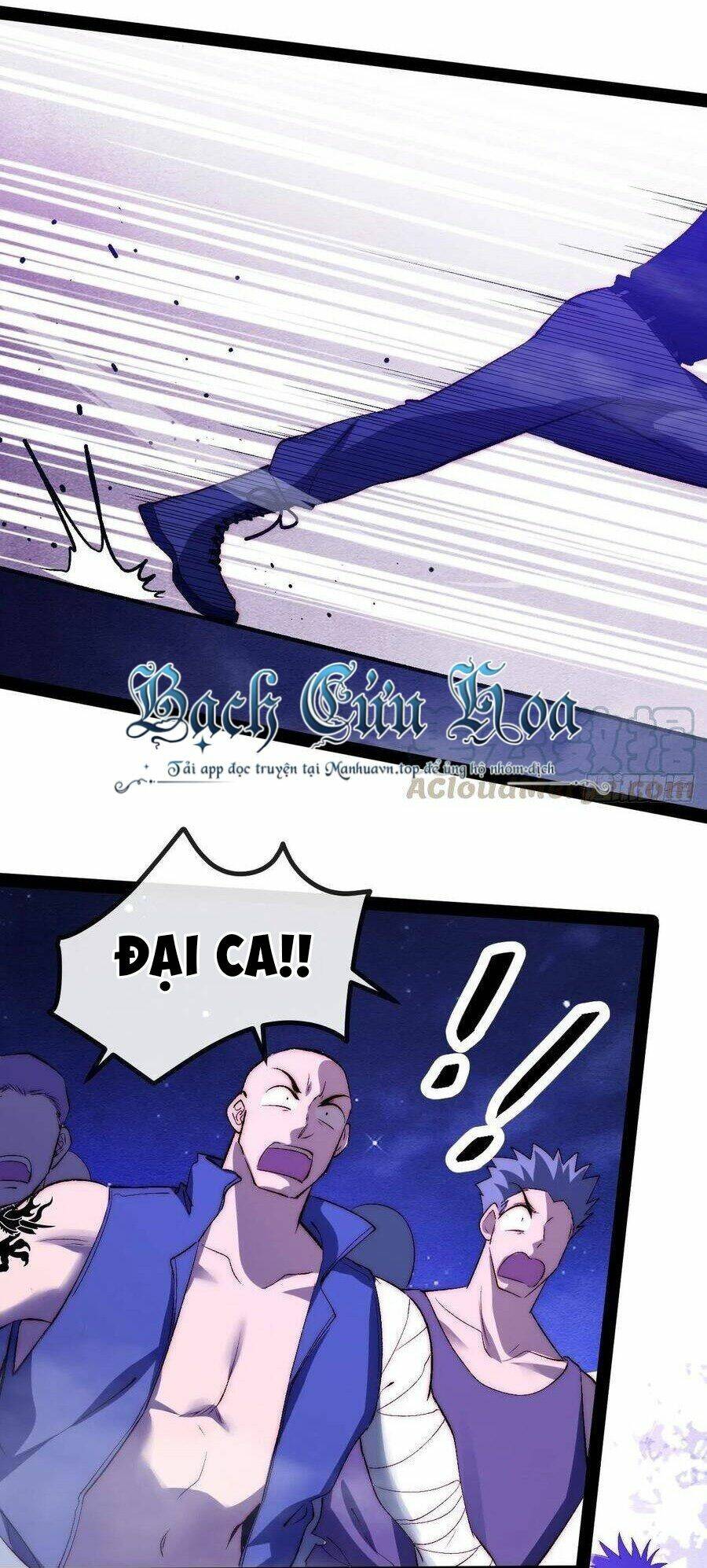Tà Ác Làm Vương Chương 16 Ảnh 7