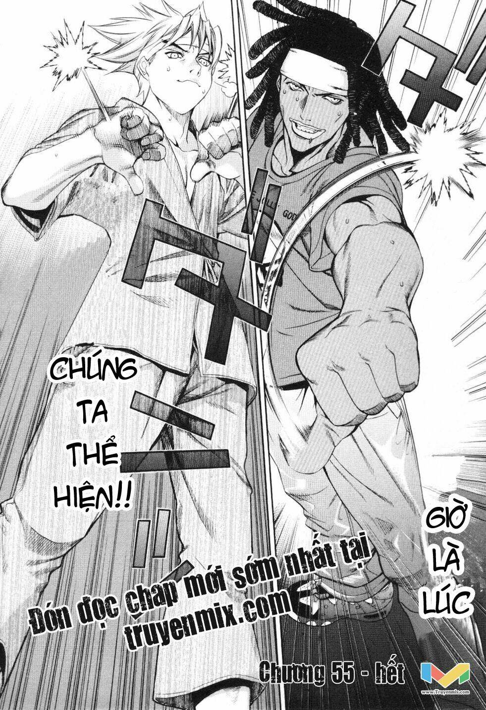 Tenjou Tenge Chương 55 Ảnh 34