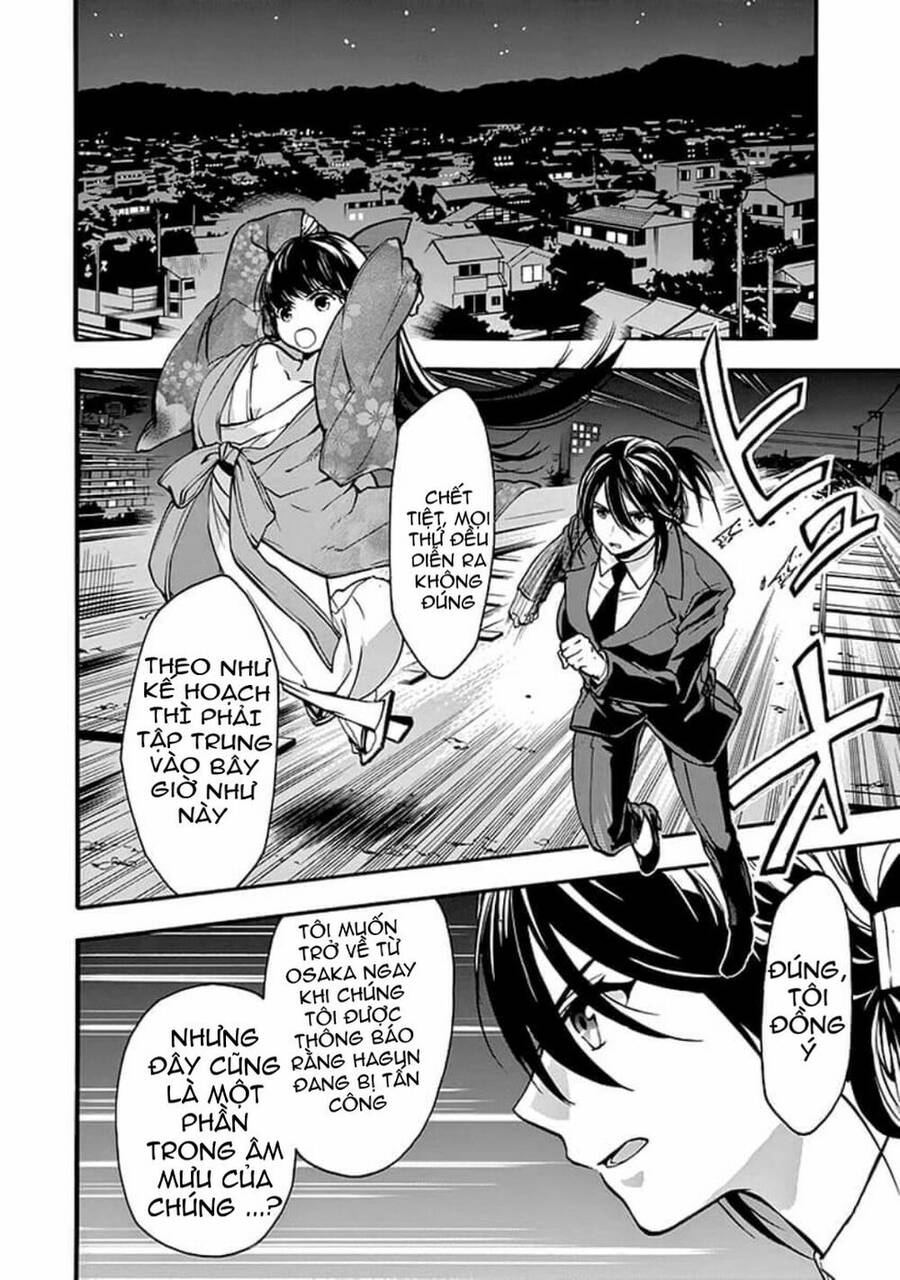 Rakudai Kishi No Eiyuutan Chương 41 Ảnh 34