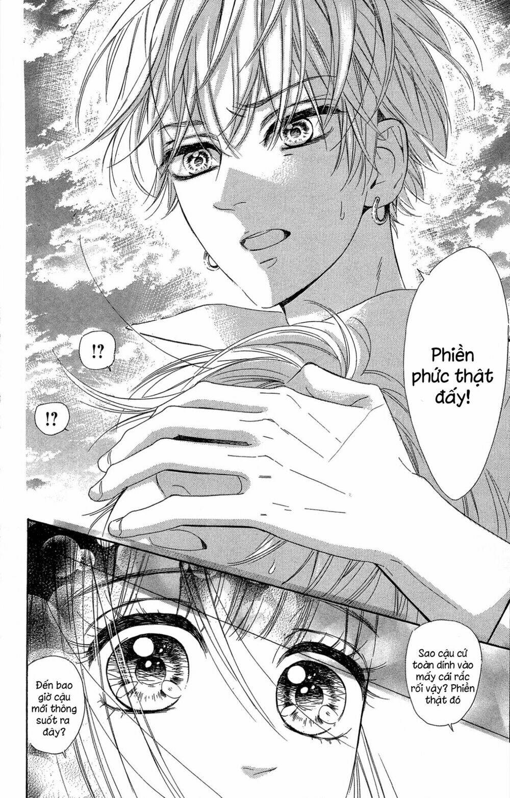 Cô Nàng Nhút Nhát Uka-Chan Chương 14 Ảnh 27