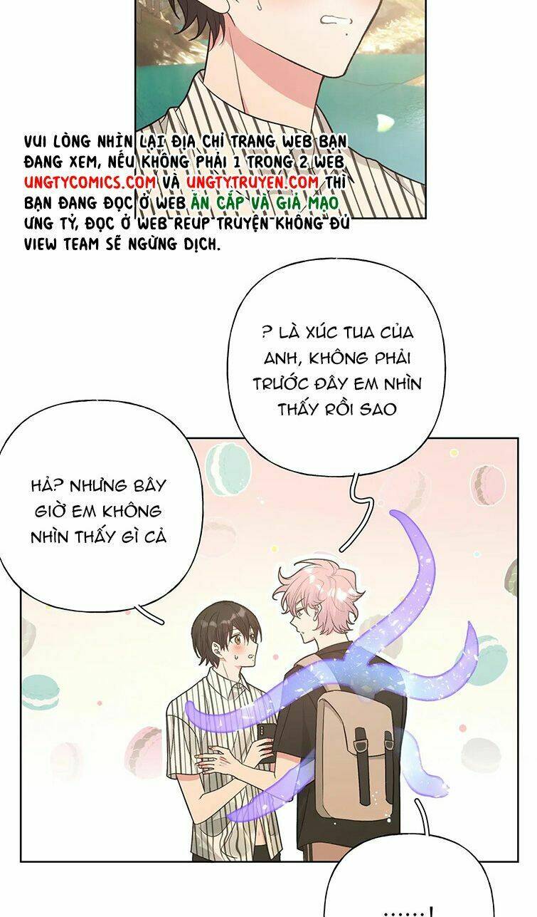 Cẩn Thận Bị Mộng Ma Ăn Mất Đó! Chương 87 Ảnh 12