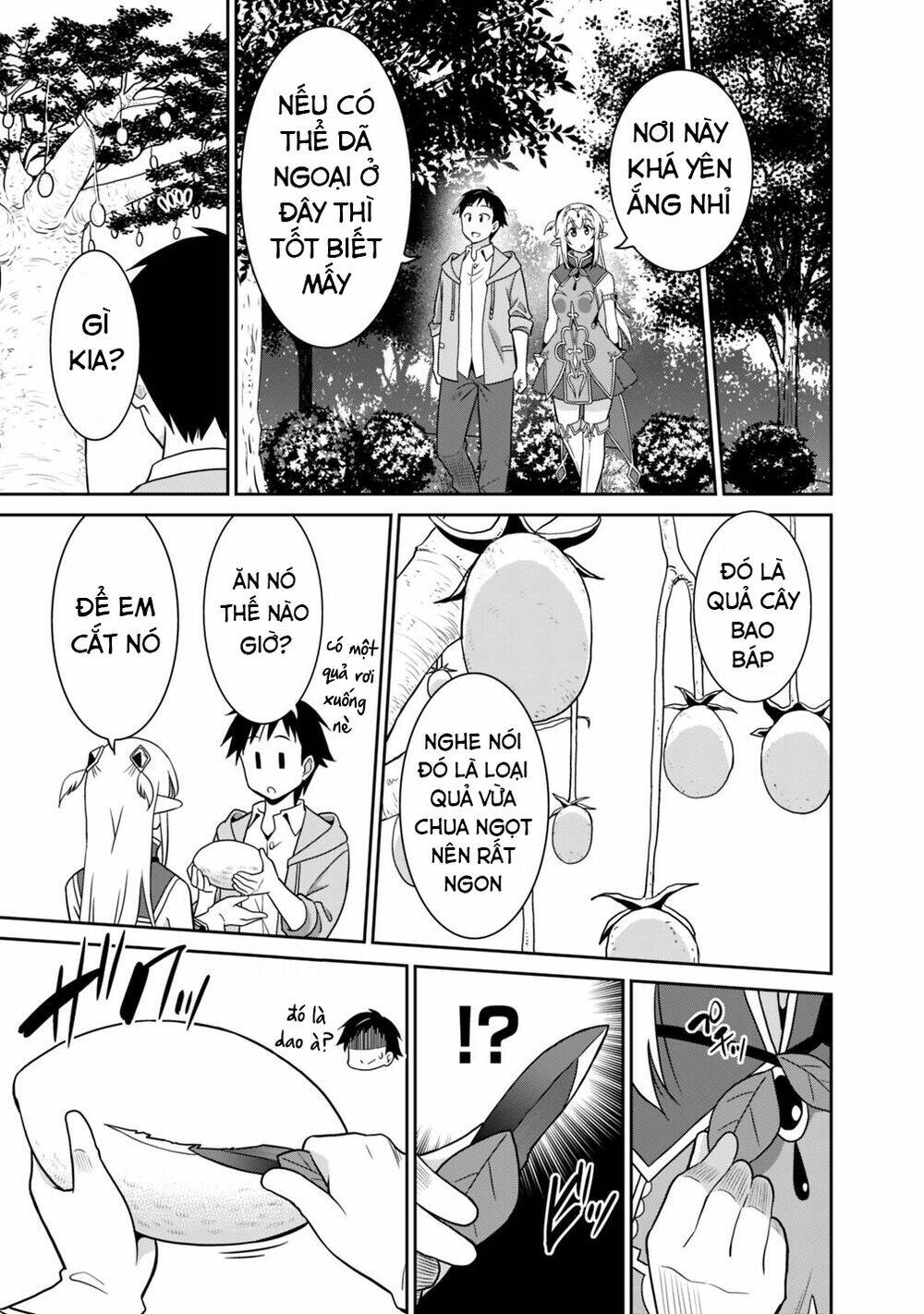 Saikyou No Shuzoku Ga Ningen Datta Ken Chương 28 Ảnh 13