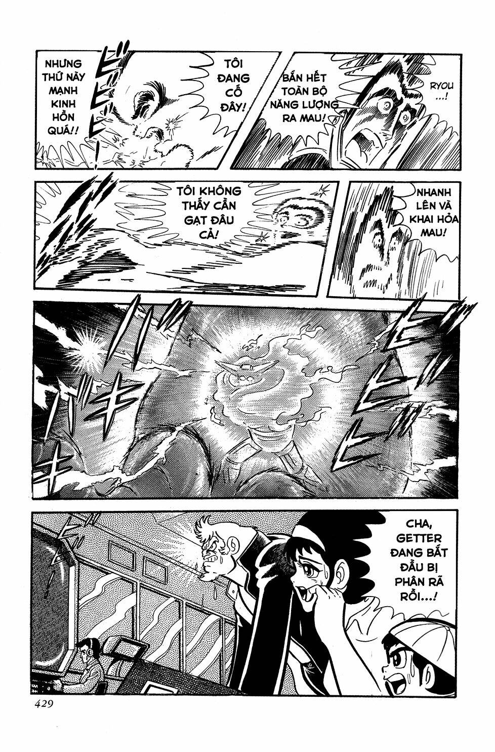 Getter Robo Chương 7 Ảnh 62