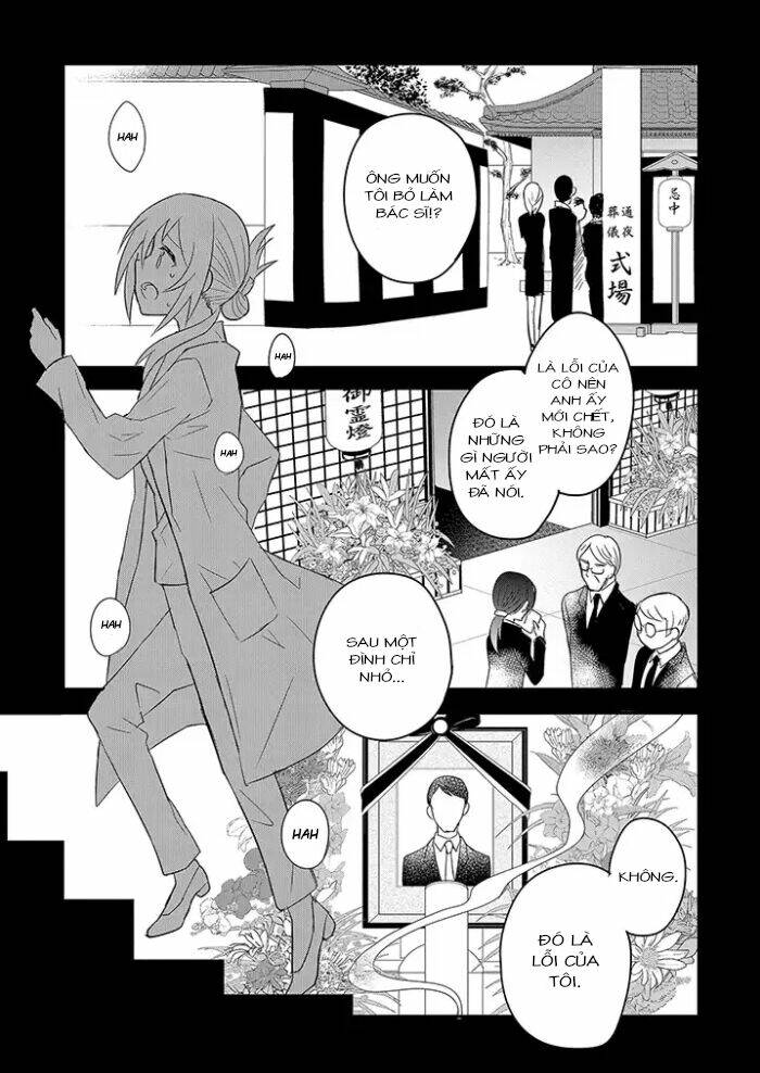 Mikazuki No Carte Chương 0 Ảnh 16
