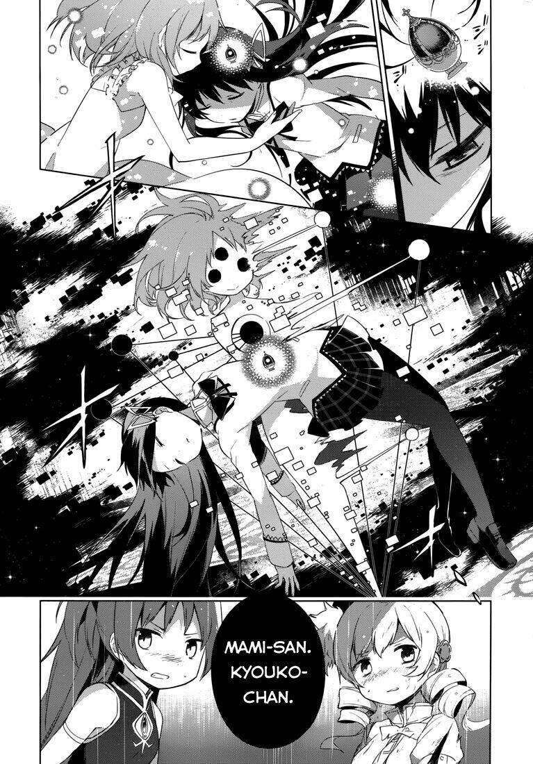 Mahou Shoujo Madoka Magica - Majuu Hen Chương 6 Ảnh 69