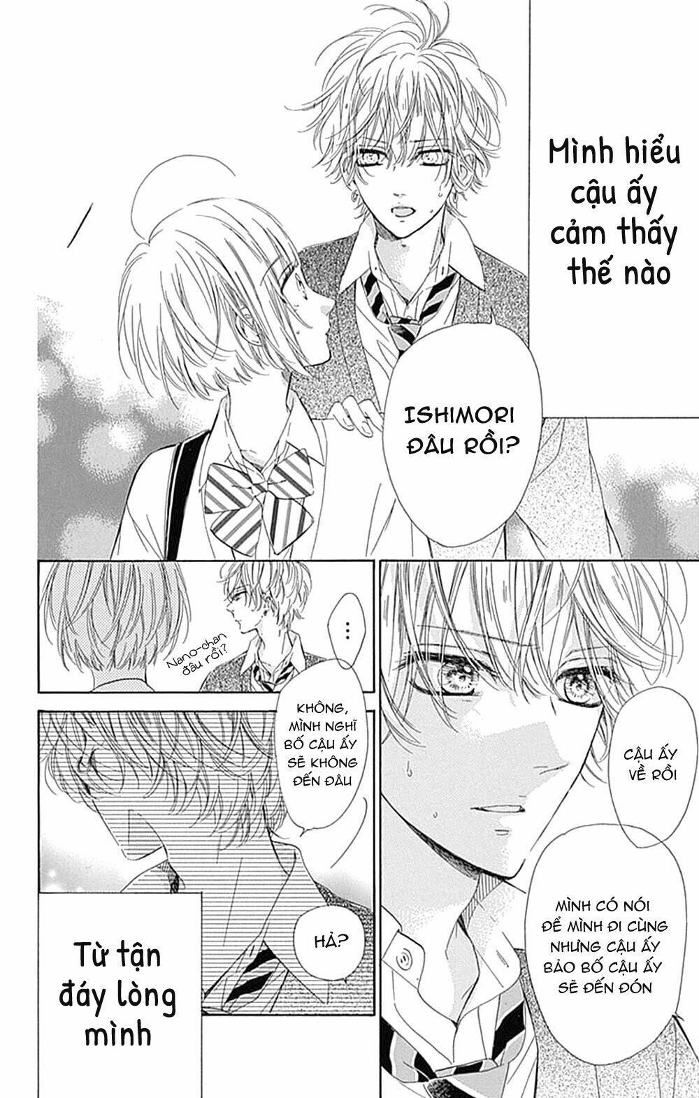 Cô Nàng Nhút Nhát Uka-Chan Chương 34 Ảnh 38