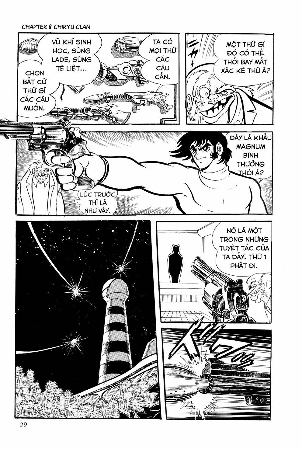 Getter Robo Chương 8 Ảnh 35