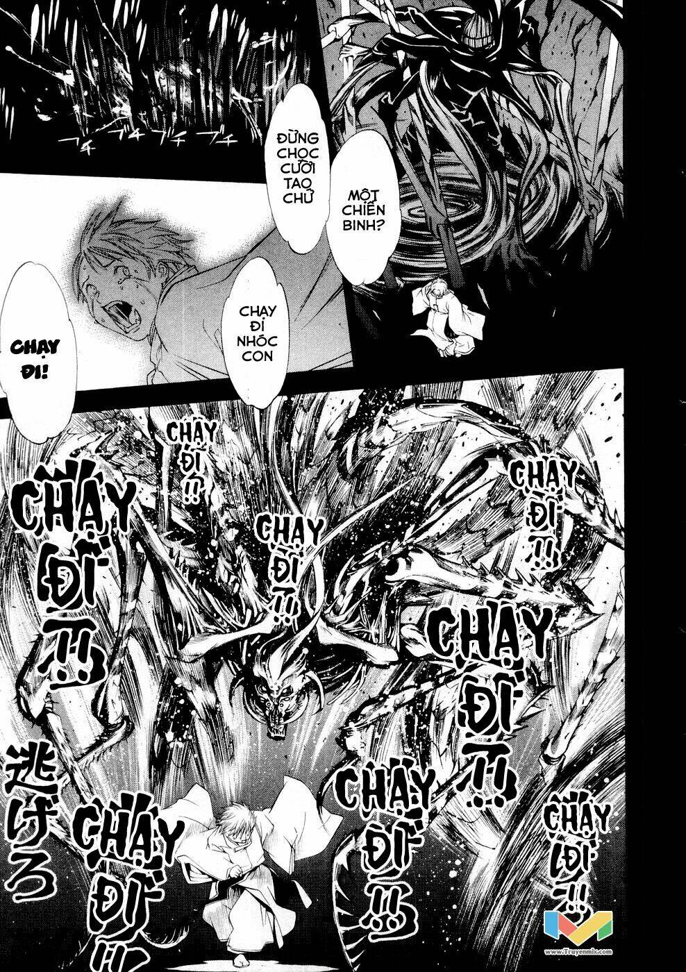Tenjou Tenge Chương 59 Ảnh 8