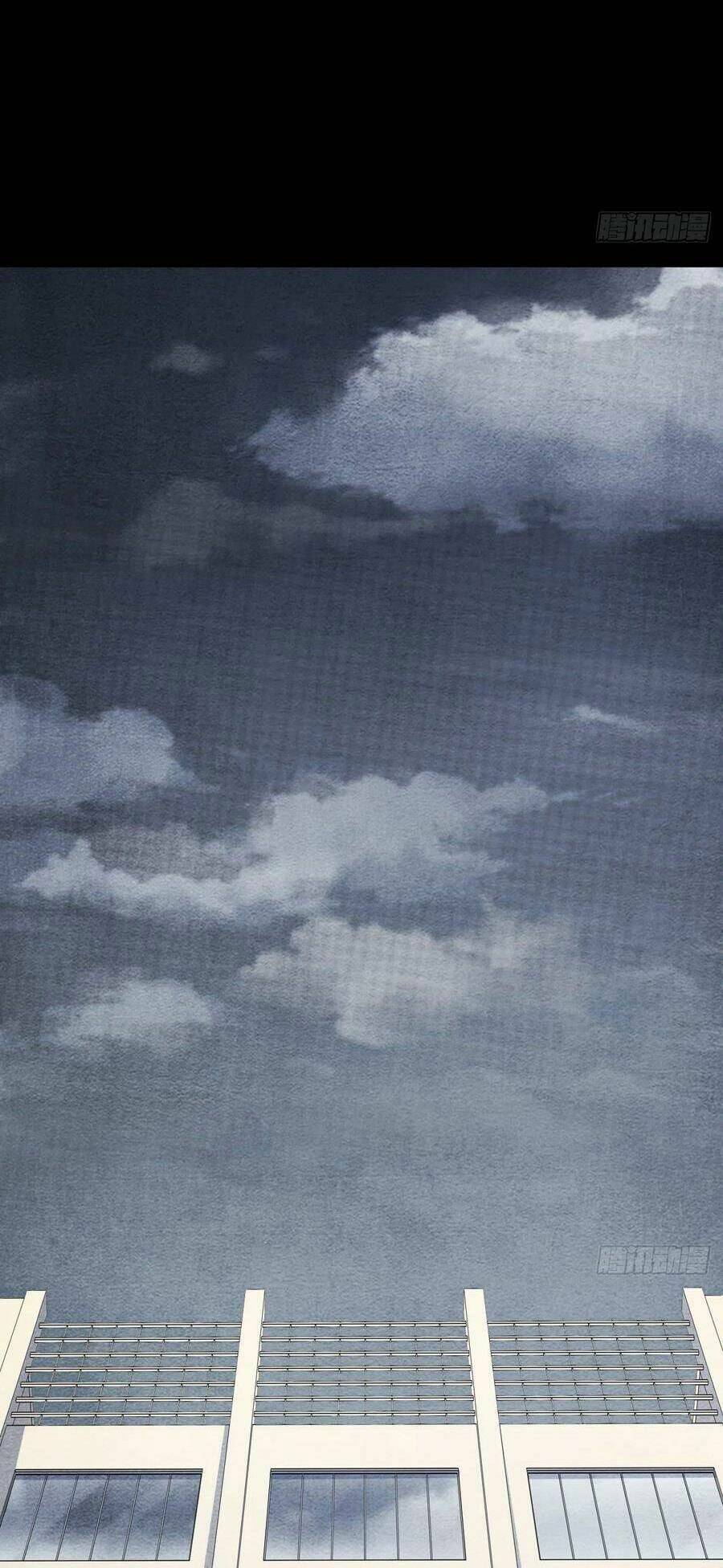 Tà Ác Làm Vương Chương 32 Ảnh 3