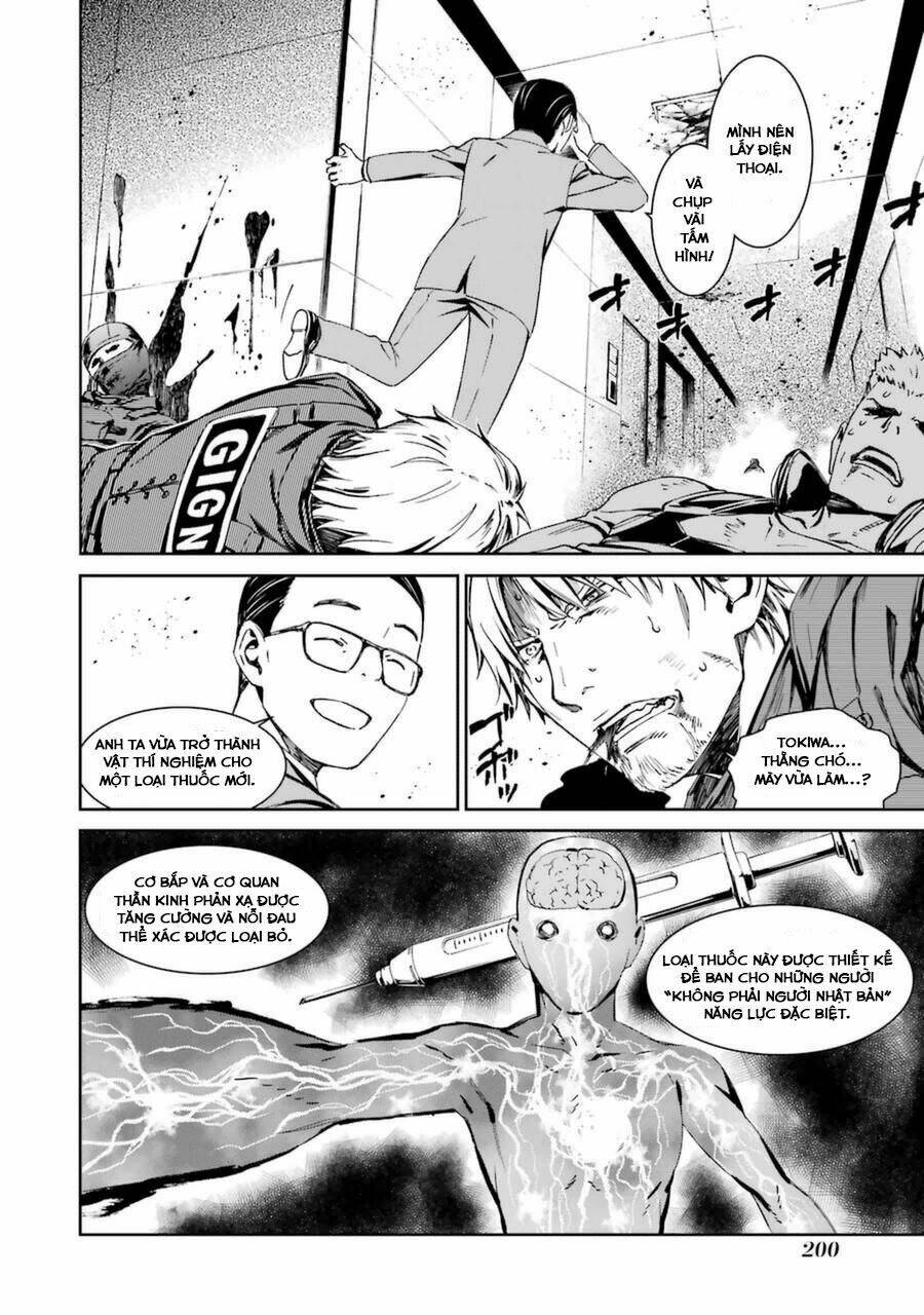 Kimi Shi Ni Tamou Koto Nakare Chương 17 Ảnh 31