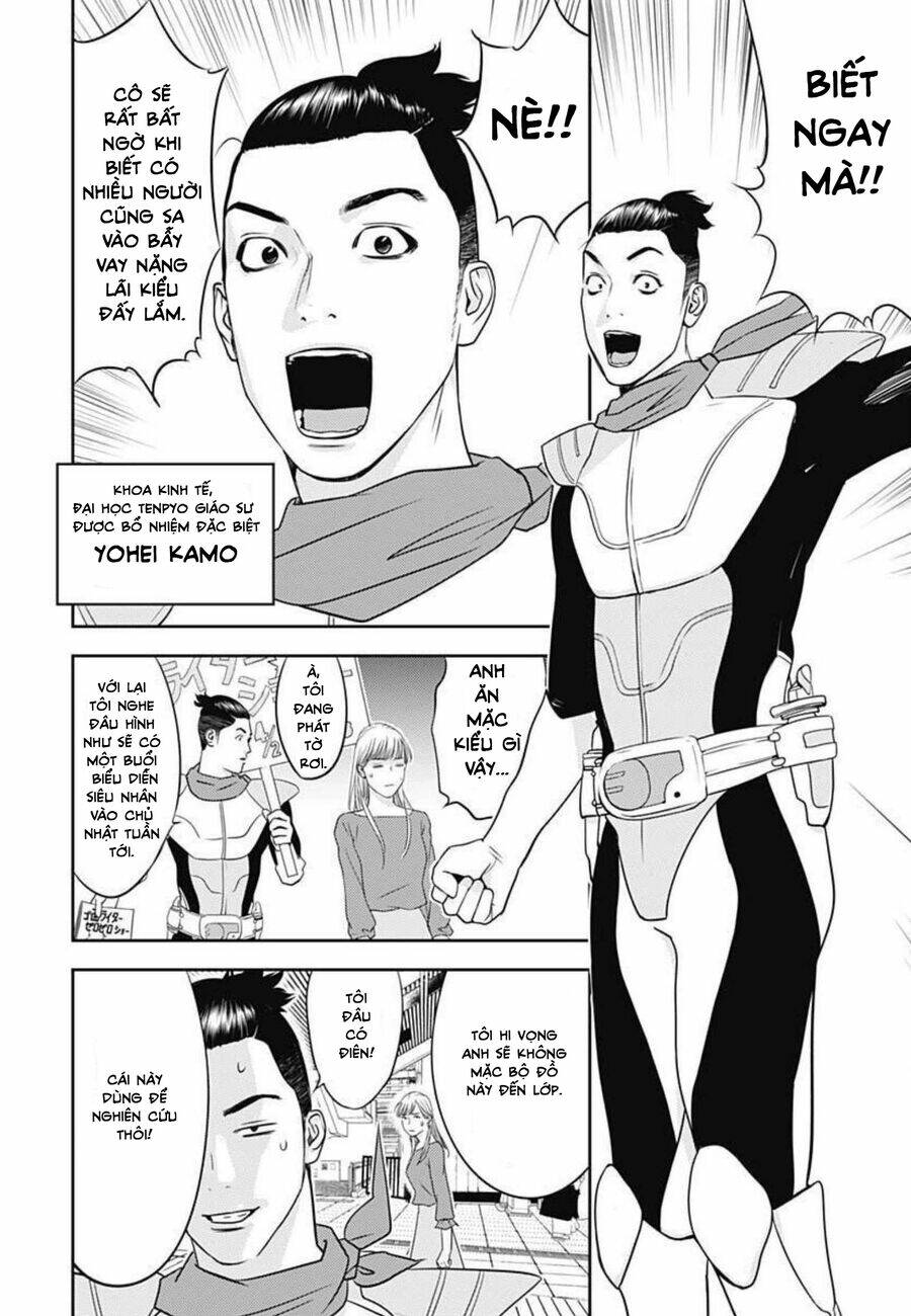 Kamo No Negi Ni Wa Doku Ga Aru Chương 1 Ảnh 14
