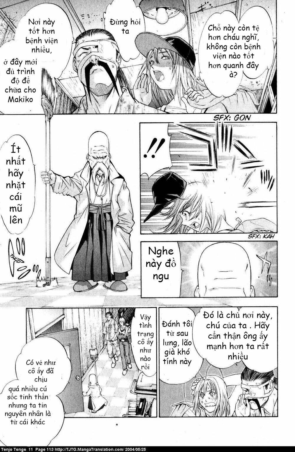 Tenjou Tenge Chương 67 Ảnh 13