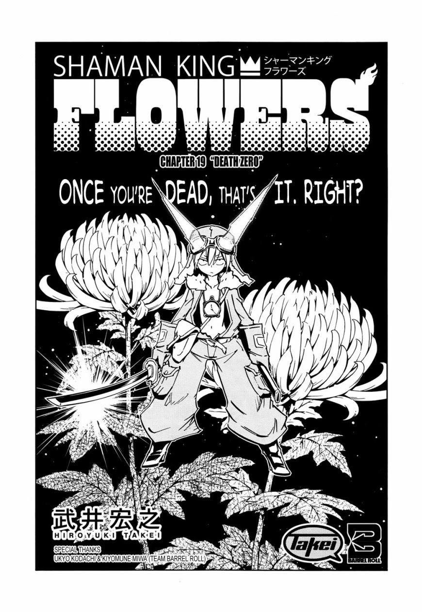 Shaman King: Flowers Chương 19 Ảnh 6