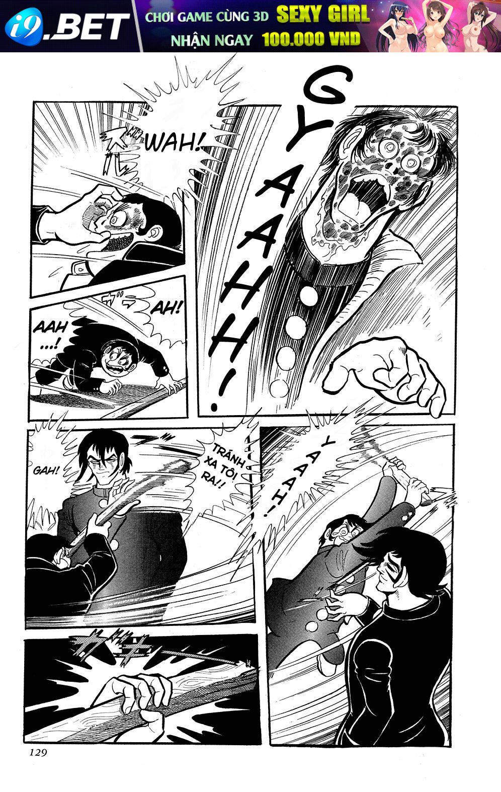 Getter Robo Chương 3 Ảnh 10