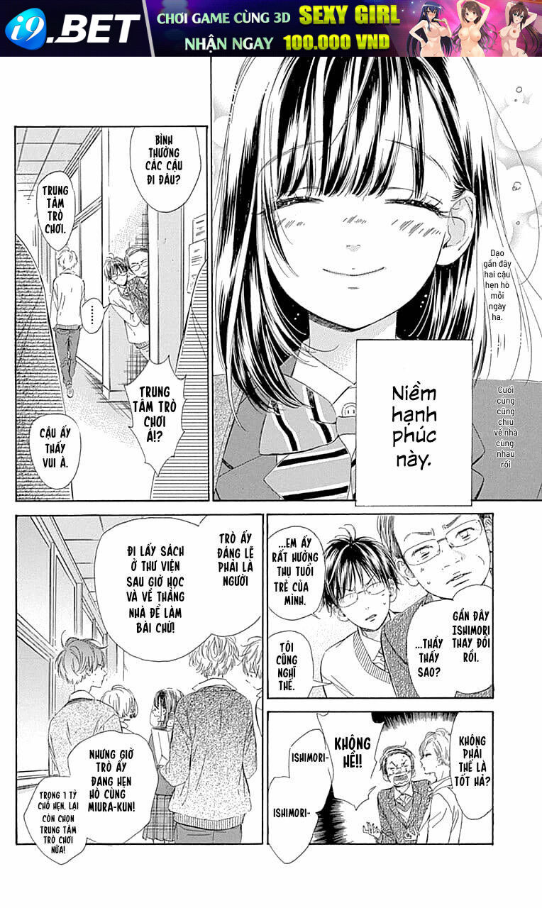 Cô Nàng Nhút Nhát Uka-Chan Chương 30 Ảnh 9
