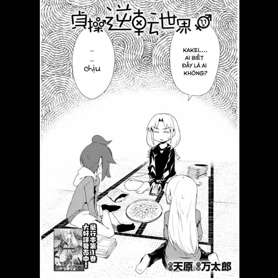 Teisou Gyakuten Sekai Chương 11 Ảnh 3